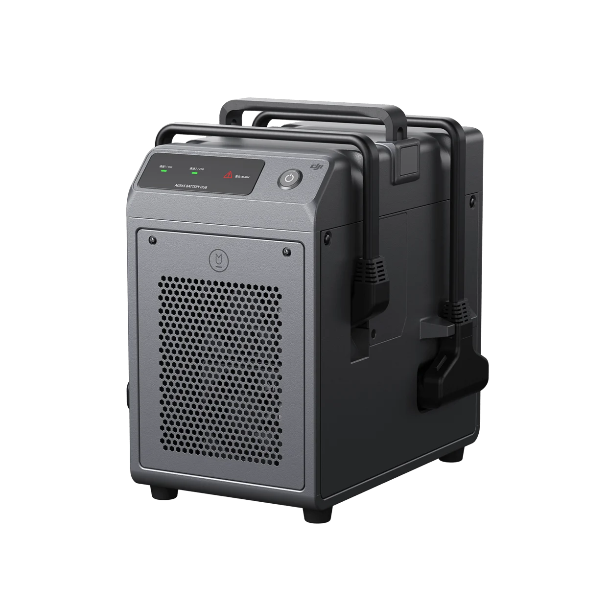 DJI Agras T10 spraying drone - DJI Agras T30 Intelligent Battery Station