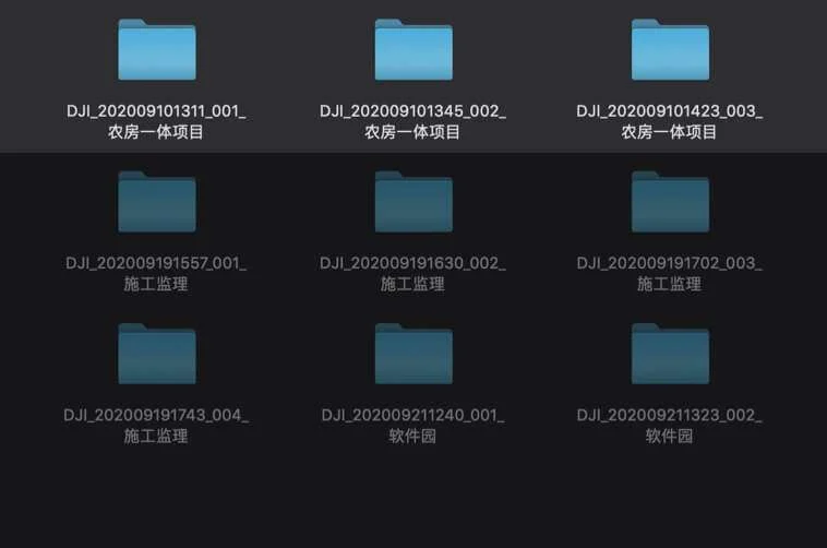 DJI Zenmuse P1 photogrammetry camera - Smart Data Management